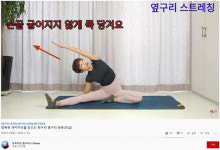 서초구 자치회관, 언택트 시대에도 남다른 클라쓰(Class)