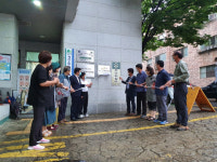 계양구, 계산2동 주민자치회 사무실 개소식