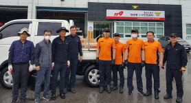 강원도개발공사, 대관령119안전센터에 소화기 기증