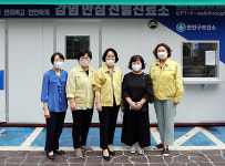 안양시의회, 만안·동안보건소 위문하여 격려와 감사의 마음 전해
