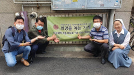 부평구 부개3동, 부평 깡시장 상인회와  희망을 여는 가게  지원