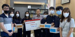 인천 서구, 청람중학교 학생들  직접 손소독제 제작