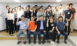 안양도시공사, SNS 시민 네트워크 소통 서포터즈 출범