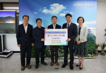 라싸골프클럽, (재)포천시교육재단에 장학 기금 1천만원 기탁