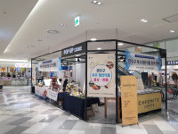 연수구,지역 생산식품 중점홍보업소 확대 및 운영 내실화