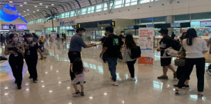 전남도, 무안-제주 하늘길 청정 전남으로 오세요