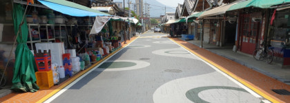 구례군, 20억 투입 5일시장 가는 길 새롭게 단장