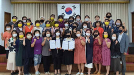 한국생활개선남양주시연합회, 팔당생명살림두레소비자생활협동조합과 상호 교류 협약