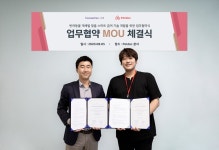 펫닥-커넥션랩, 반려동물 개체별 맞춤 급여 시스템 공급