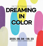 비오케이 아트센터, DREAMING IN COLOR 전시회