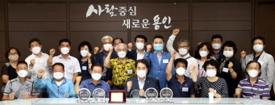 백군기 용인시장, 7개 마을 주민들로부터 감사패 받아