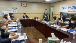 전남도교육청,  내년 살림 도민과 함께 꾸린다
