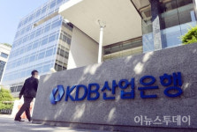 산업은행, 호주서 4200억원 규모 캥거루본드 발행