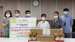 한국전기안전공사 경기북동부지사, 남양주시 독거노인 위한 혈압계·간편식 등 기탁