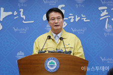 원주지역 노인여가복지시설 긴급 폐쇄…경로당 등 457곳