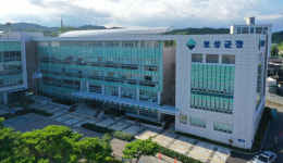 보성군, 코로나19 확산 예방…공공시설 일자리사업 운영 중단
