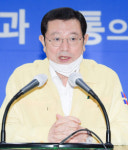 이용섭 광주시장  코로나19 '음성'…안도의 한숨