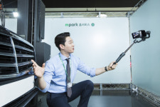 엠파크, 중고차 매매단지 최초 홈서비스 도입