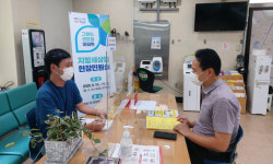 광주 동구, 찾아가는 지방세상담 현장민원실 운영