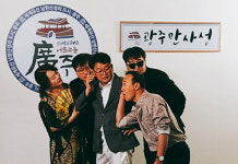 광주시 정체성 찾기 프로젝트, 광주만사성 영상 제작