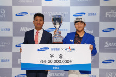 골프존, 2020 삼성증권 G투어 남자대회 5차 김홍택 우승