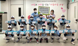 남양주시유소년야구단, 북부희망케어센터에 마스크 2000매 전달