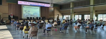 광산구, 2030 도시경관계획 수립 공청회 개최