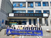 익산에서도 코로나19 담당 직원 격려 잇따라