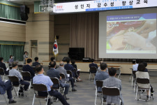 광산구, 성인지 감수성 향상교육 실시