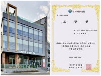 고성 카페 소울브릿지, 지역사회 온정 베풀어 