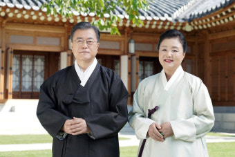 文대통령 