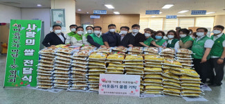 안양시 각 동별 사랑의 쌀 나눔 전개…수해 피해 주민 성금 전달 등 온정 이어져