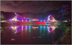 함안군, 입곡군립공원 진입로 확·포장공사 준공