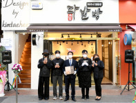 파주시, 지역 특산품 파발빵 핵심점포 1호점 개점