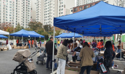 용인시 영덕2동, 코로나 극복 희망나눔 바자회 개최