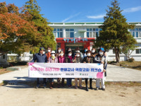함안군, 찾아가는 아라가야 문해교실 강사 역량강화 워크숍 실시