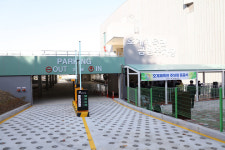 안양시 호계체육관 부설주차장 개장식 개최