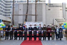 고양시향동종합사회복지관 11월 2일 개관식 개최