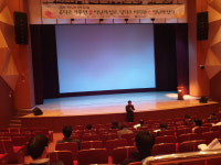 전남도교육청, 대안교육 정책 워크숍 개최