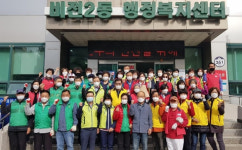 평택시 비전2동, 버스승강장 환경정비 및 방역 실시