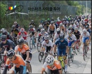 전북 무주군 무주읍 오산리 836-5 | 무주군, 2020 마스터즈 사이클투어 챔피언십 대회 개최