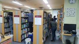 인천시교육청서구도서관, 감염병 예방 특별 소독