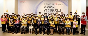 장현국 의장, 재난상황에 가정 먼저 손 내밀어준 적십자에 감사