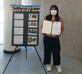 순천시 청소년문화의집 이정은 학생, 여성가족부장관상 수상