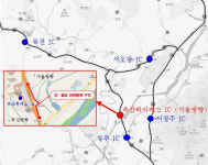 경부고속道 옥산하이패스IC(서울) 진출입 전면통제