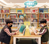 롯데백화점 대전점, 어린이 전용 서점 아람북스에서 추천하는 전집