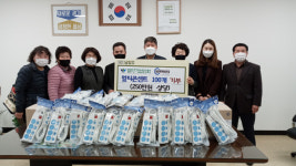 철마기업인회 (주)위너스, 남양주시 다산1동에 멀티콘센트 100개 기부