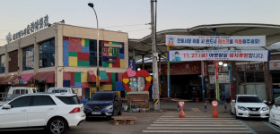 순천시, 코로나19 여파 아랫장 오는 27일 임시 휴장