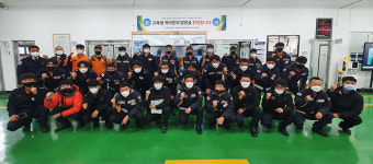 강릉폴리텍, 강원소방학교 구조대원 전기자동차교육 실시