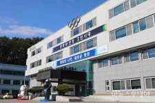 평창군, 토종다래연구회 안전관리 실천평가 대상